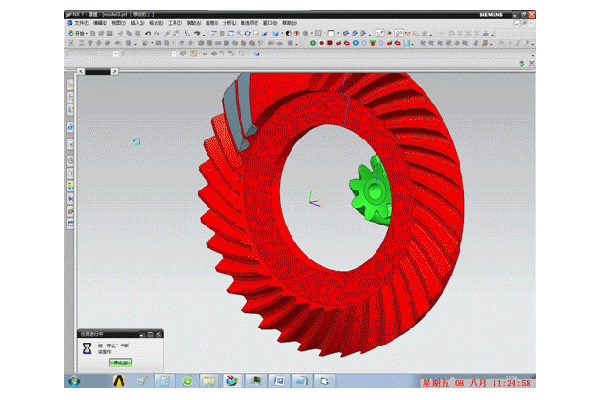 Gearbox Design Platform