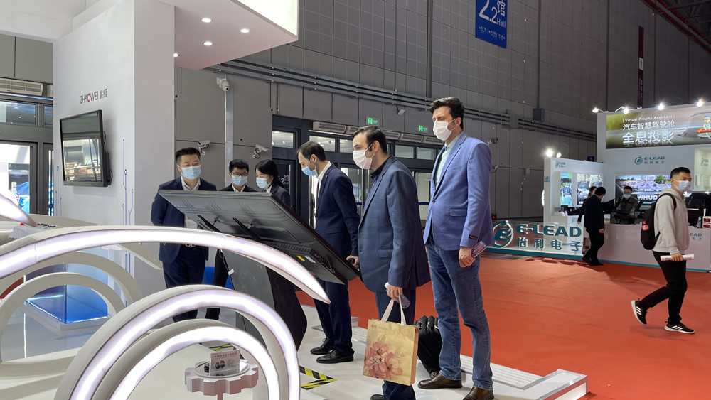 ZHAOWEI Destacada en Auto Shanghai 2021
