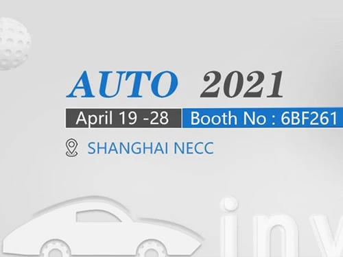 Embracing Change: ZHAOWEI auf der Auto Shanghai 2021