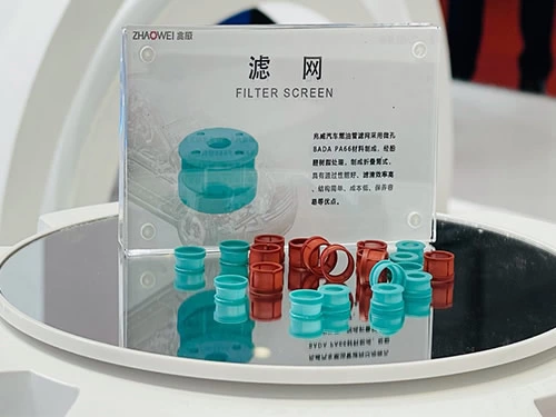 Highlight ZHAOWEI auf der Auto Shanghai 2021