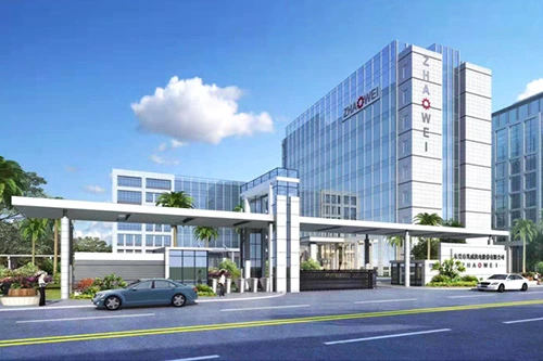 ZHAOWEI Industriepark wurde gegründet und in Betrieb genommen