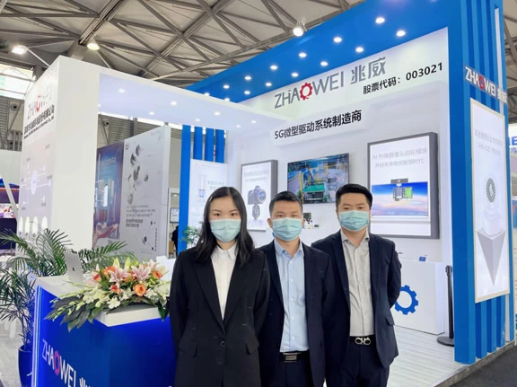 ZHAOWEI, MWC 2021'de