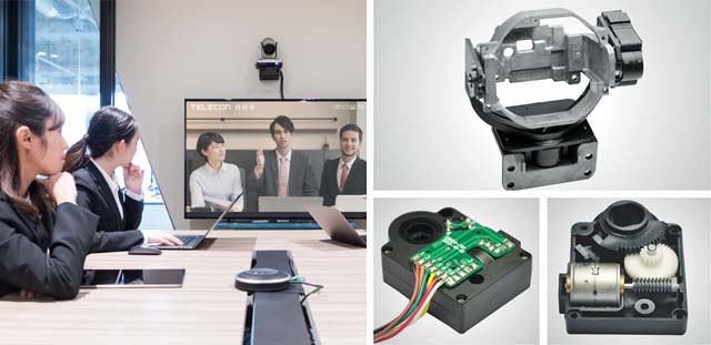 El Sistema de Control de Movimiento de ZHAOWEI Optimiza el Rendimiento de Videoconferencia