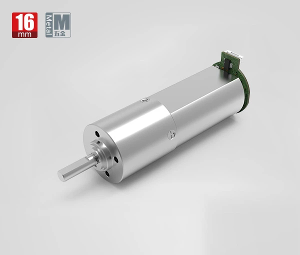 16mm Fırçasız Motor