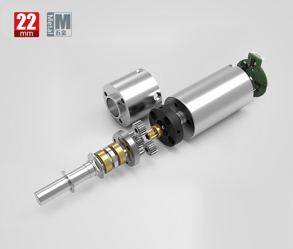 22mm Metall-Gleichstrommotor