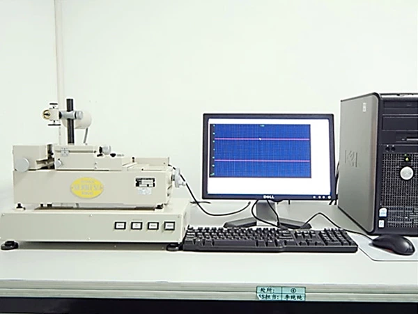 Osaka Gear Meshing Device