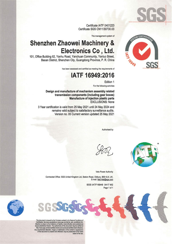 IATF 16949-Zertifikate