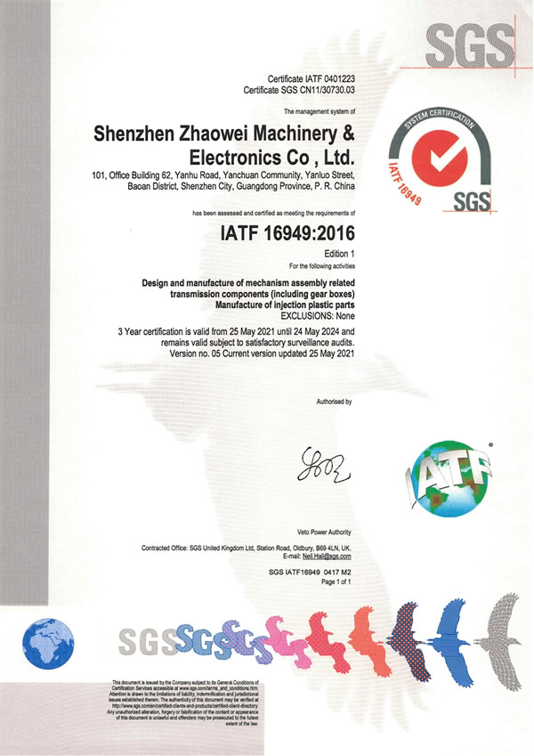 Certificados IATF 16949