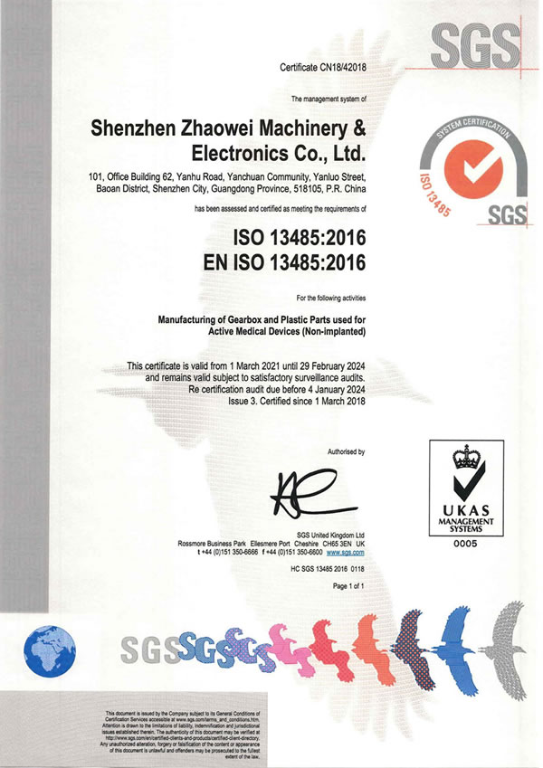 Certificado ISO 13485