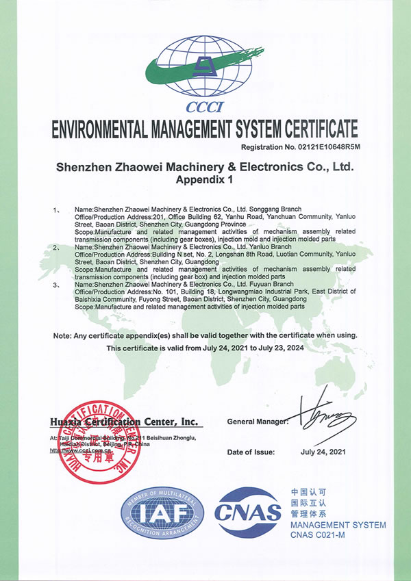 ISO 14001-Zertifikat