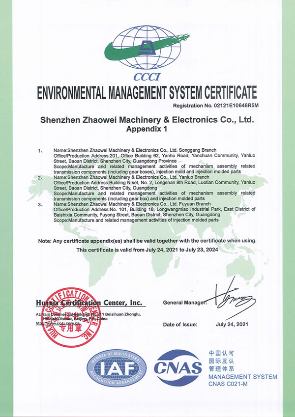 ISO 14001 Belgesi