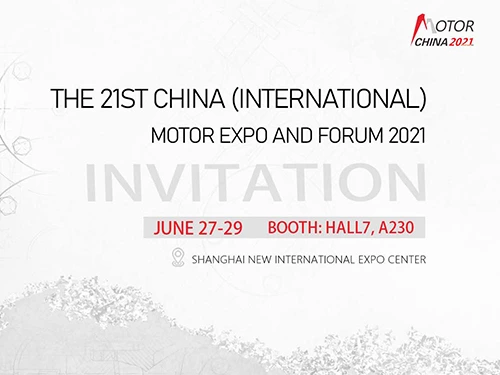 ZHAOWEI vous invite à assister à Motor China 2021