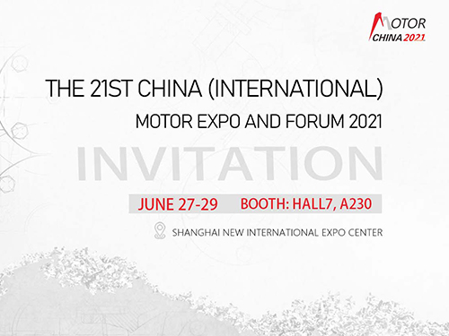 ZHAOWEI le invita a asistir a Motor China 2021