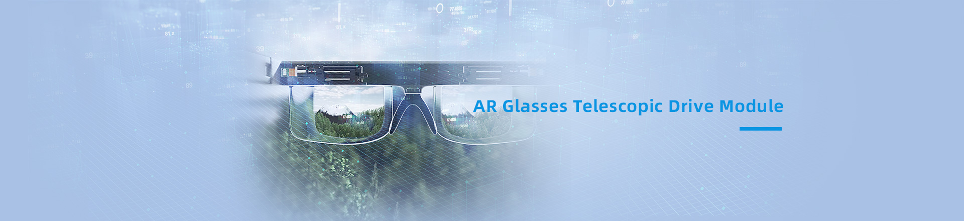 AR Glasses Drive Motor