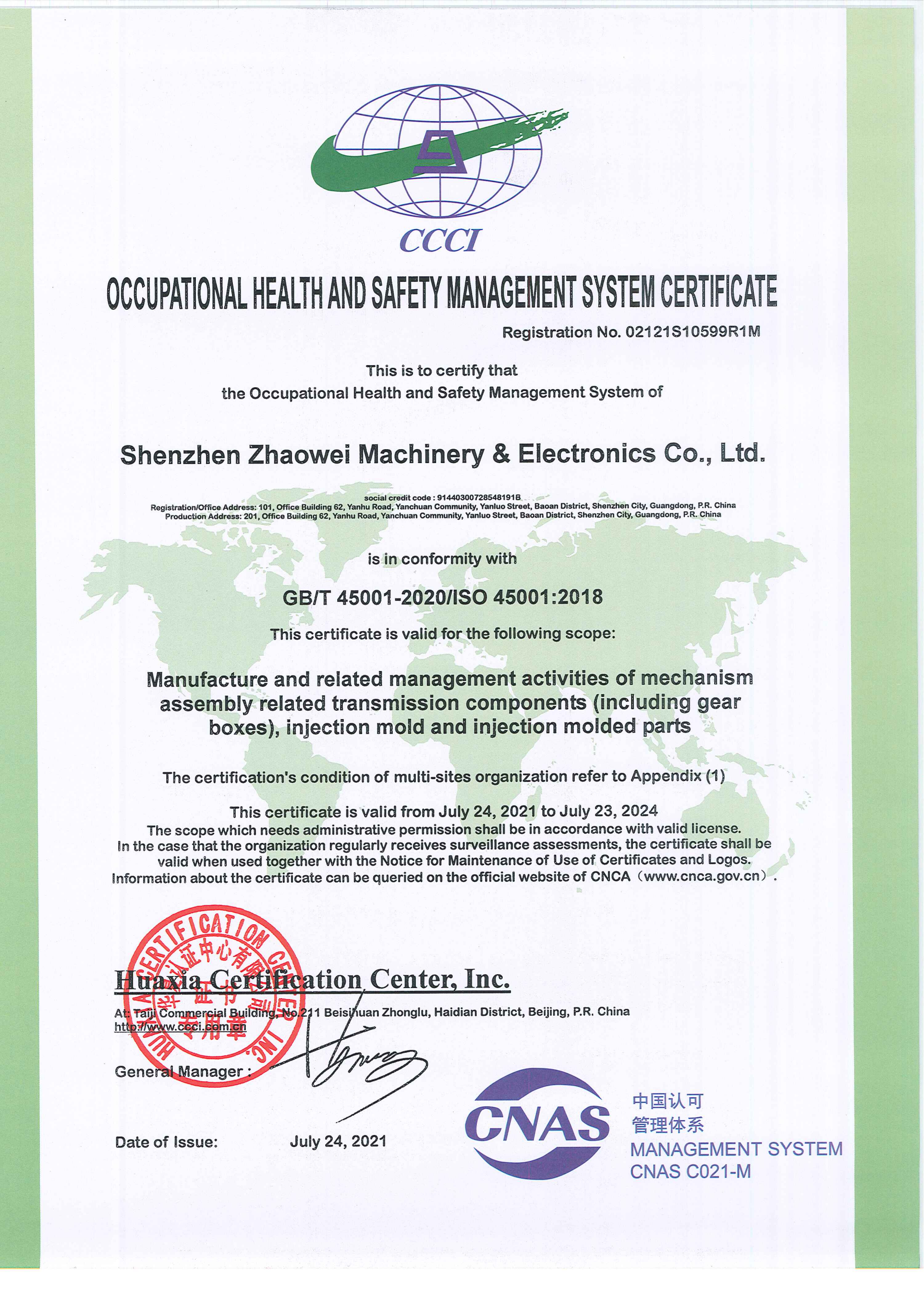 ISO45001 Certificate