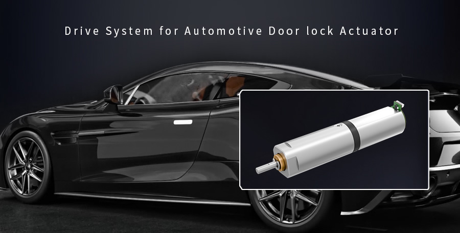 Automotive Lock Actuator