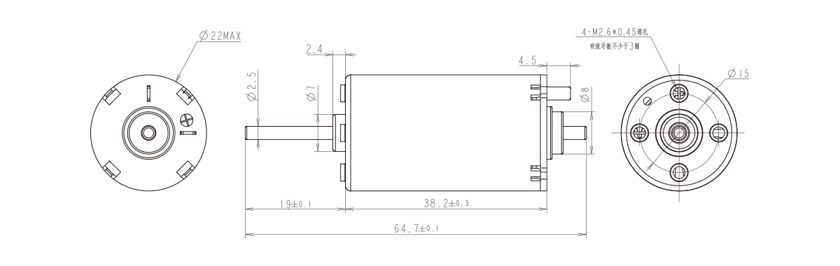 technical