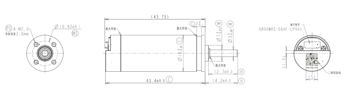 16MM SPUR gearbox Technical Illustrations