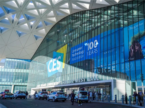 ZHAOWEI CES 2024 Exhibition Review