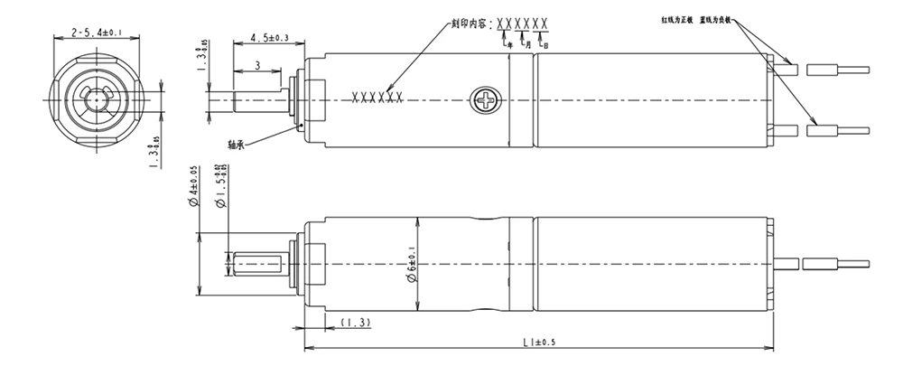 MD6mm technical drawing