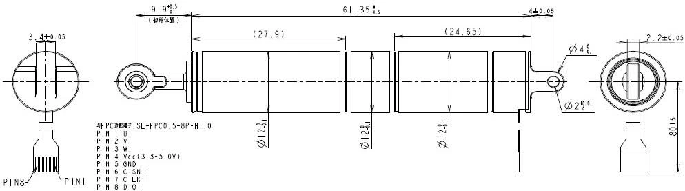 Linear Push Rod Motor For Palm