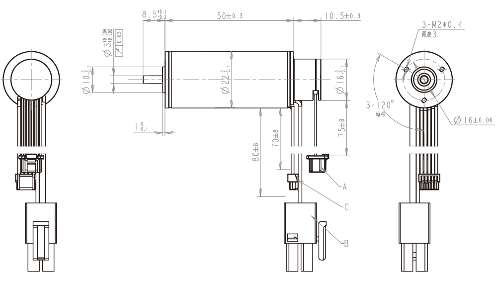 technical
