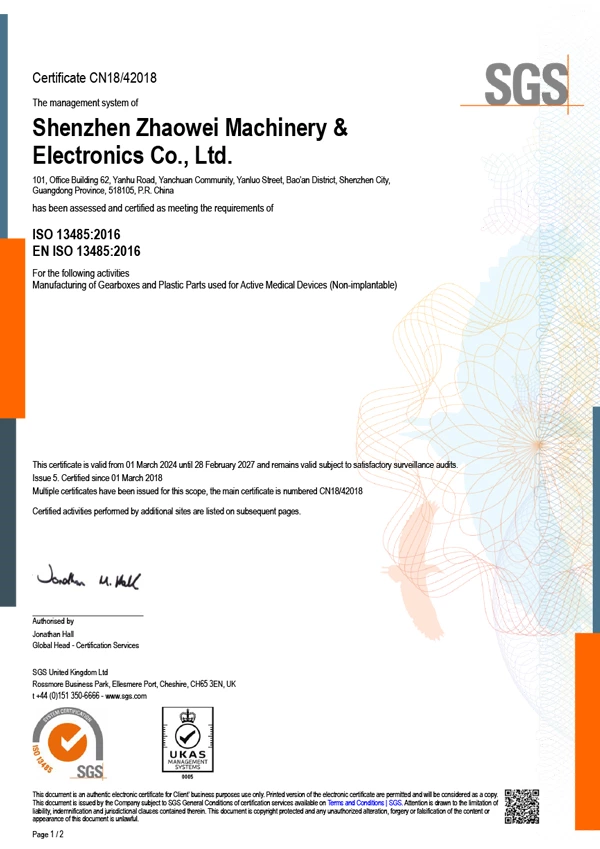 ISO 13485  Certificate