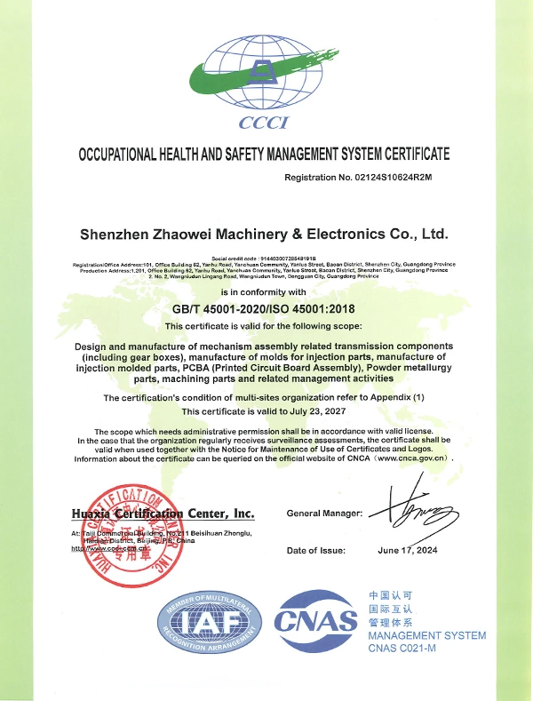 ISO45001 Certificate