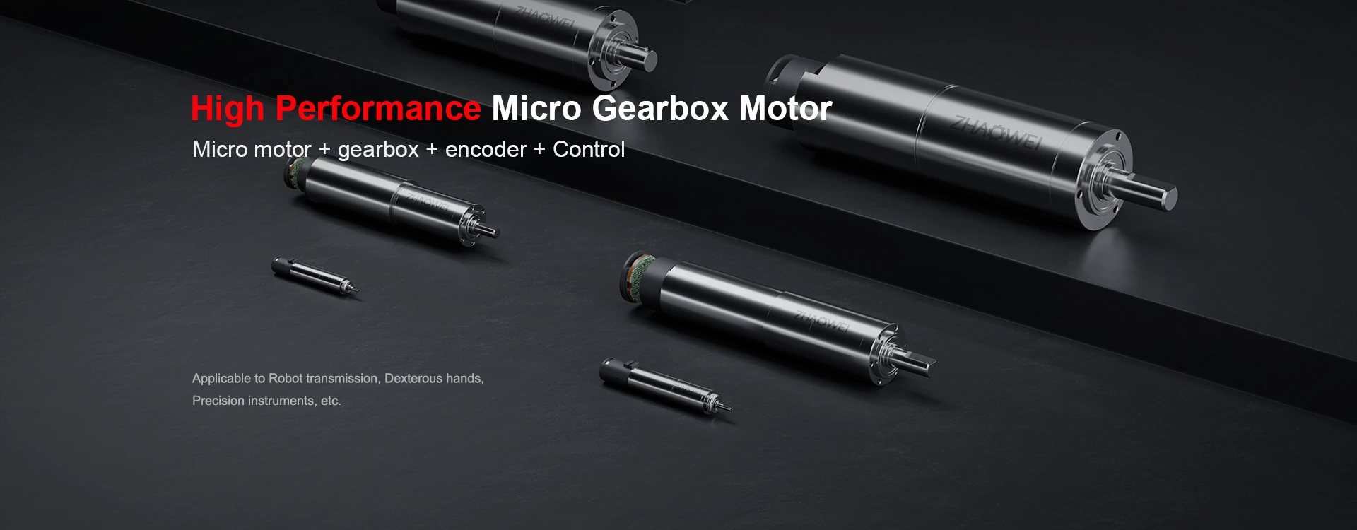 High-performance Micro Gear Motor