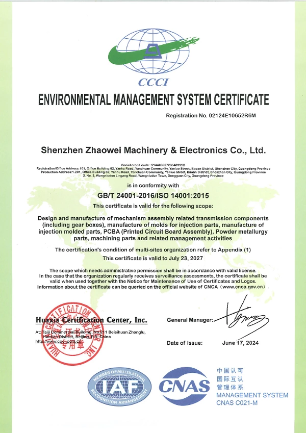 ISO 14001 Certificate