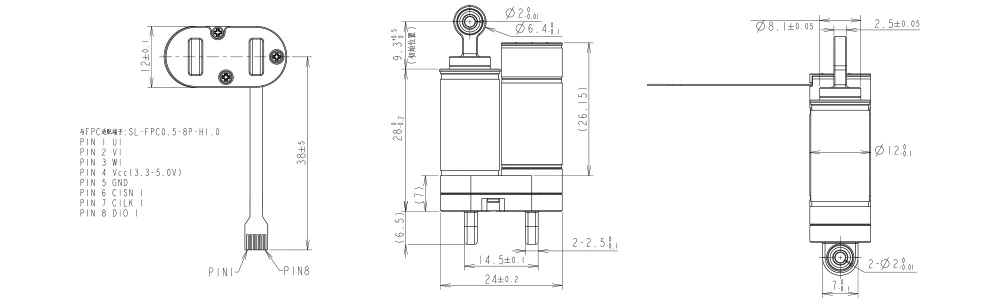 Parallel Thumb Motors