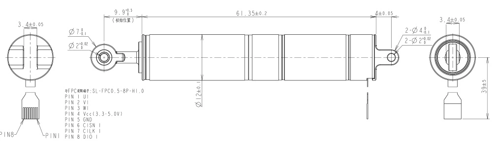 Linear Push Rod Motor For Palm