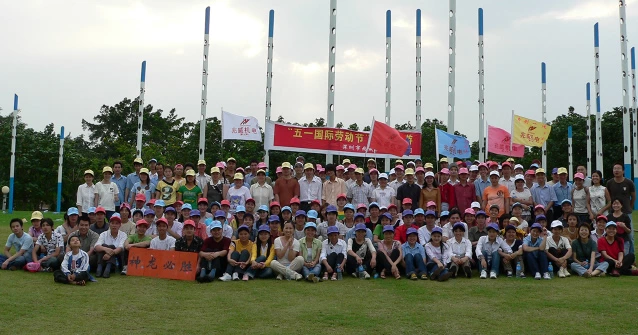 2007